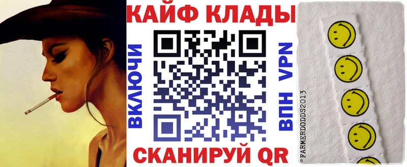 Купить наркоту Хвалынск COCAIN  Меф мяу мяу  ГЕРОИН  Канабис 