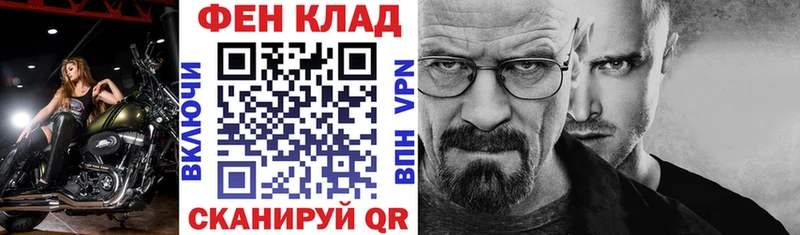 Amphetamine VHQ  Хвалынск 