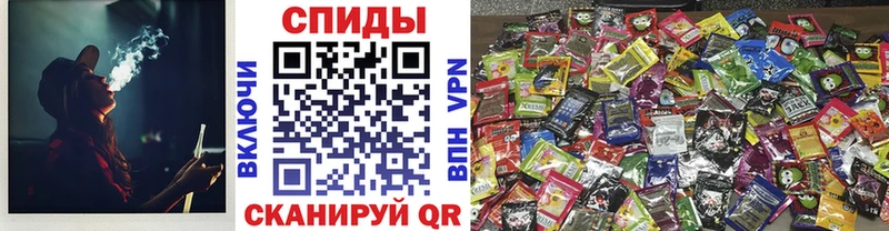 купить   Хвалынск  БУТИРАТ BDO 