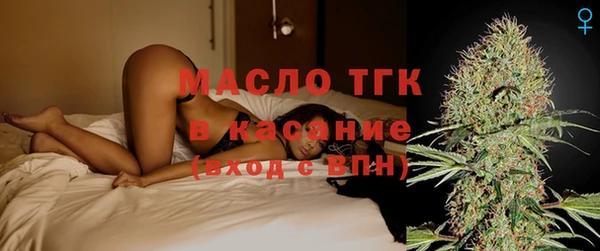 мефедрон VHQ Карталы