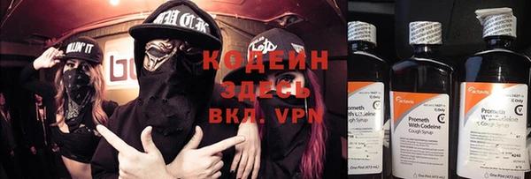 мефедрон VHQ Карталы