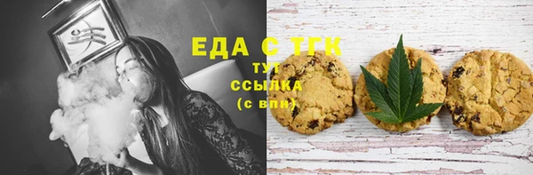 мефедрон VHQ Карталы