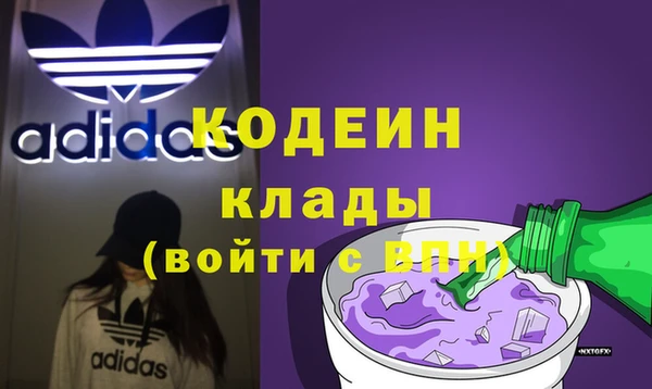 мефедрон VHQ Карталы