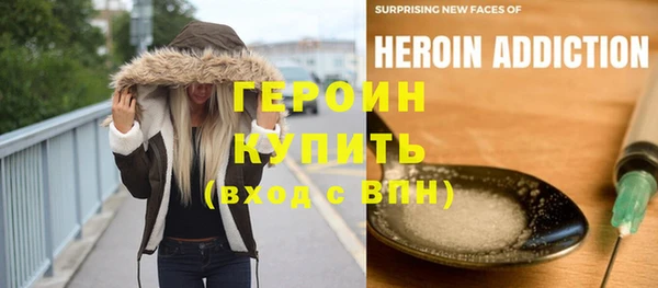 шишки Киреевск