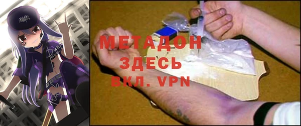 ГАЛЛЮЦИНОГЕННЫЕ ГРИБЫ Киренск