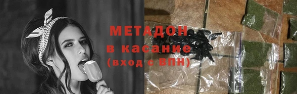соль ск Касимов