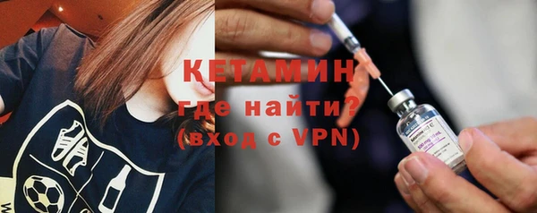 мефедрон VHQ Карталы