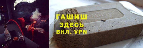 мдпв Карпинск