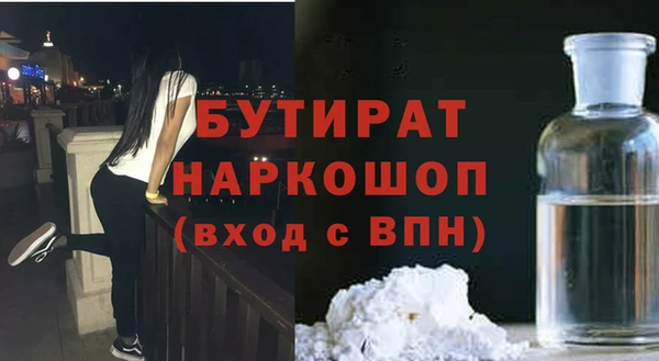 мефедрон VHQ Карталы