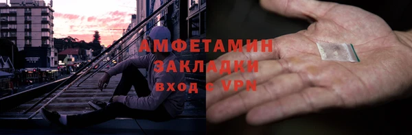 мефедрон VHQ Карталы