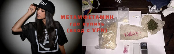 мдпв Карпинск