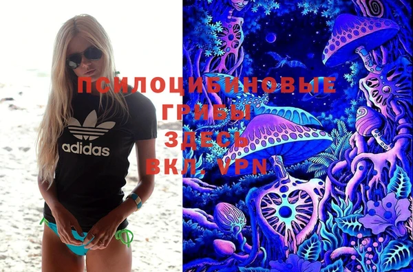 мефедрон VHQ Карталы