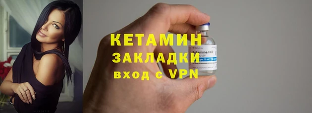 мдпв Карпинск