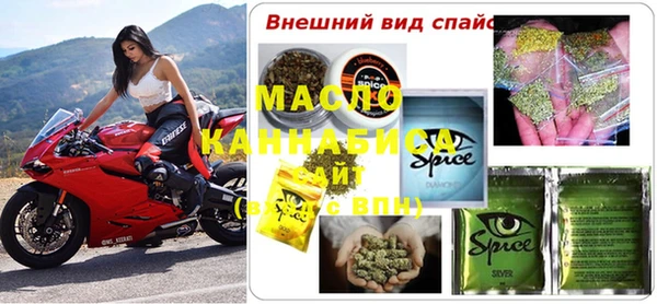 мефедрон VHQ Карталы