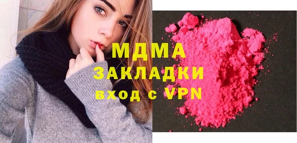 мефедрон VHQ Карталы