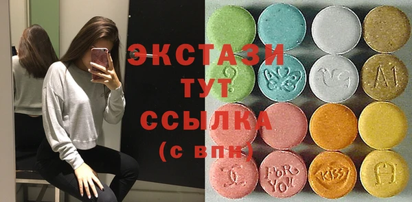 соль ск Касимов