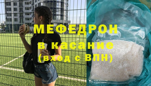 шишки Киреевск