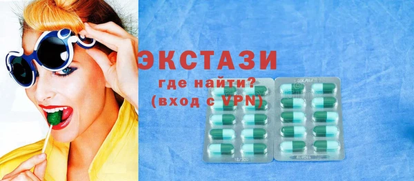 шишки Киреевск