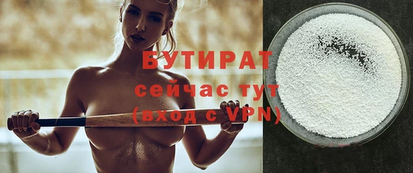 мдпв Карпинск