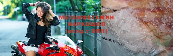 мдпв Карпинск