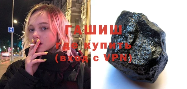 мдпв Карпинск