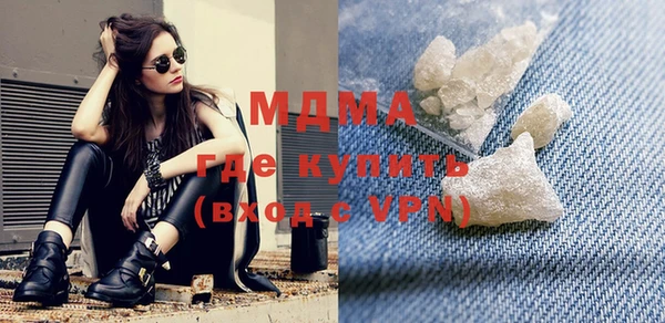 мефедрон VHQ Карталы