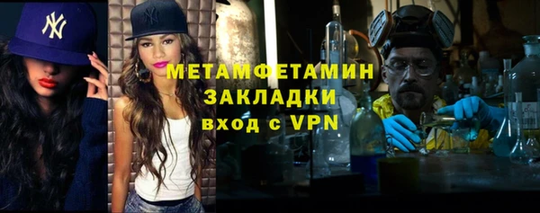 ГАЛЛЮЦИНОГЕННЫЕ ГРИБЫ Киренск