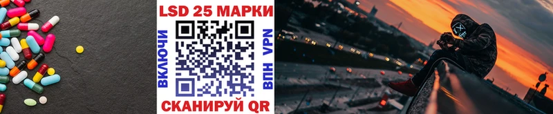 Лсд 25 экстази ecstasy  купить наркотик  Хвалынск 