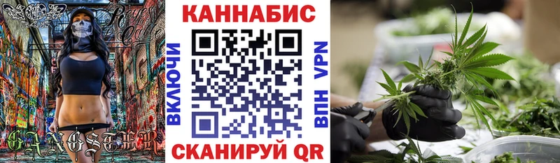 МАРИХУАНА сатива  цены   Хвалынск 